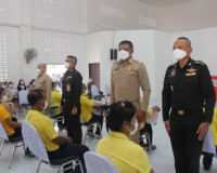 สมเด็จพระเจ้าน้องนางเธอ เจ้าฟ้าจุฬาภรณวลัยลักษณ์ อัครราชกุมา ... พารามิเตอร์รูปภาพ 12