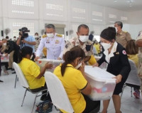 สมเด็จพระเจ้าน้องนางเธอ เจ้าฟ้าจุฬาภรณวลัยลักษณ์ อัครราชกุมา ... พารามิเตอร์รูปภาพ 17