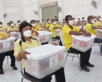 สมเด็จพระเจ้าน้องนางเธอ เจ้าฟ้าจุฬาภรณวลัยลักษณ์ อัครราชกุมา ... พารามิเตอร์รูปภาพ 19