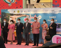 ผู้ประกอบการธุรกิจท่องเที่ยวใน จ.สุราษฎร์ธานี ร่วมส่งเสริมกา ... พารามิเตอร์รูปภาพ 1