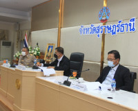 วุฒิสภาจัดโครงการสมาชิกวุฒิสภาพบประชาชนในพื้นที่จังหวัดภาคใต ... พารามิเตอร์รูปภาพ 4