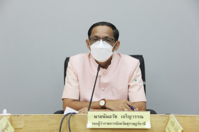 จังหวัดสุราษฎร์ธานีขับเคลื่อนโครงการเพิ่มทักษะด้านอาชีพแก่นั ... พารามิเตอร์รูปภาพ 1