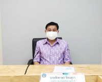 การประชุมคณะกรรมการอำนวยการจัดการประชุมวิชาการและนิทรรศการทร ... พารามิเตอร์รูปภาพ 2