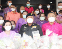 องค์กรสตรีจังหวัดสุราษฎร์ธานี รวมพลังปันสุขประชาชนกลุ่มเปราะ ... พารามิเตอร์รูปภาพ 9