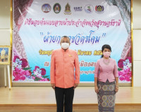 จังหวัดสุราษฎร์ธานีมอบต้นแบบลายผ้าประจำจังหวัด &quot;ผ้ายกราชวัตร ... พารามิเตอร์รูปภาพ 7