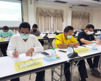 การประชุมคณะอนุกรรมการพัฒนาที่ดินจังหวัดสุราษฎร์ธานี ครั้งที ... พารามิเตอร์รูปภาพ 2