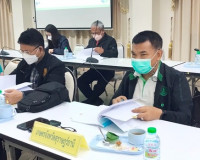 การประชุมคณะอนุกรรมการพัฒนาที่ดินจังหวัดสุราษฎร์ธานี ครั้งที ... พารามิเตอร์รูปภาพ 5
