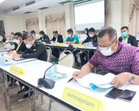 การประชุมคณะอนุกรรมการพัฒนาที่ดินจังหวัดสุราษฎร์ธานี ครั้งที ... พารามิเตอร์รูปภาพ 8