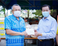 กฟผ.ห่วงใยประชาชนกลุ่มเปราะบางและผู้ได้รับผลกระทบจากโควิด-19 ... พารามิเตอร์รูปภาพ 3