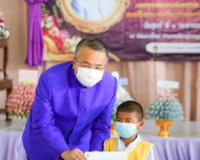 จังหวัดสุราษฎร์ธานี จัดพิธีทอดผ้าป่าสมทบกองทุนพัฒนาเด็กชนบทใ ... พารามิเตอร์รูปภาพ 12